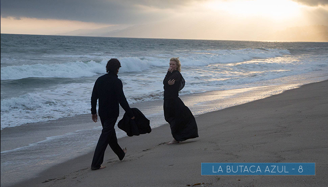 Knight of Cups (Terrence Malick, 2015) 
